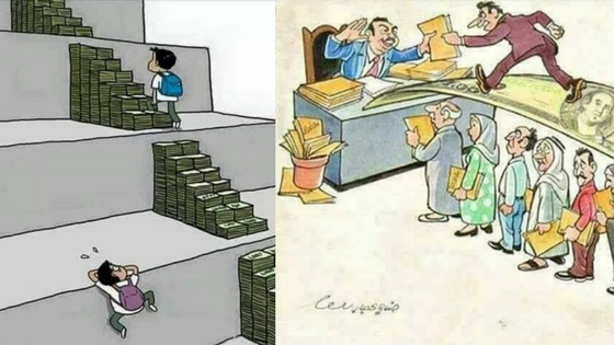 facebook.com/Sadcasm